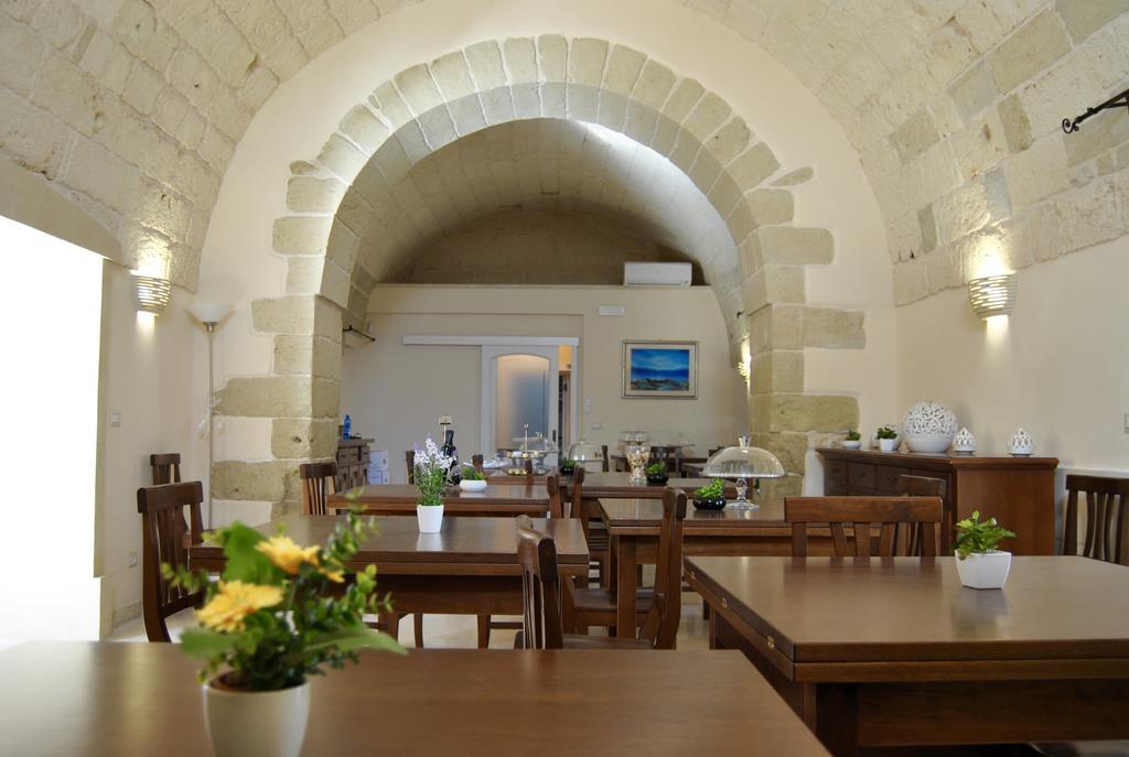 Masseria San Cosimo Carpignano Salentino Eksteriør bilde